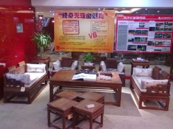全景