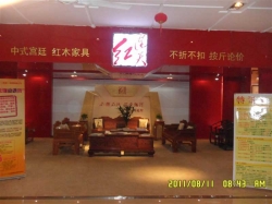 全景