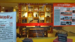 全景