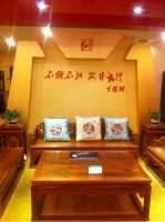 全景