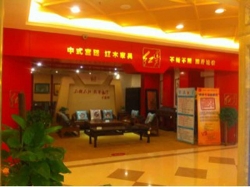 全景