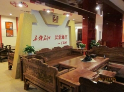 全景