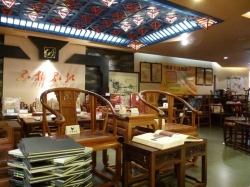 全景