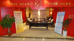 全景