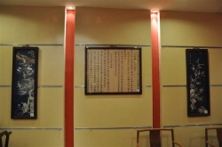 全景