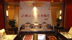 全景