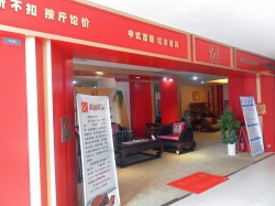 全景