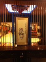 全景