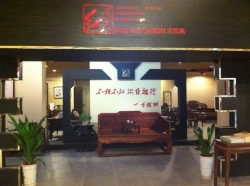 全景