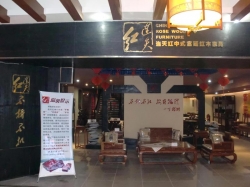 门头1