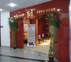 门头2