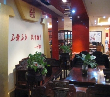 形象墙2