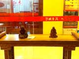 合肥居然之家店