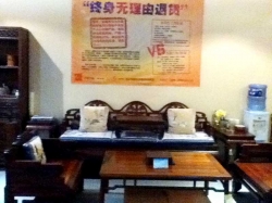 店内局部6