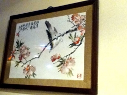 画墙1