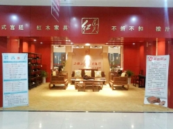 门头1