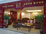 珠海世邦店