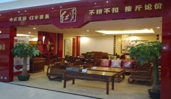 门头1
