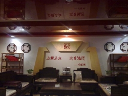 形象墙2