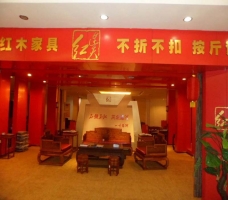 门头