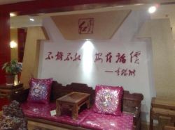 形象墙