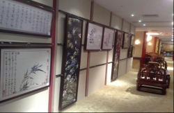 画墙