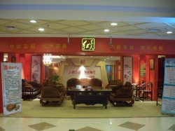 门头