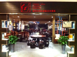 店内最大全景1