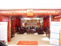门头2