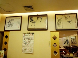 画墙-2
