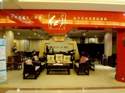 门头-1