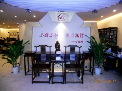 形象墙1