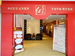 门头2