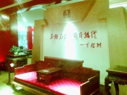 形象墙局部2