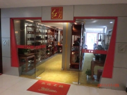 门头3