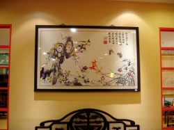 画墙1
