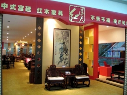 门头1