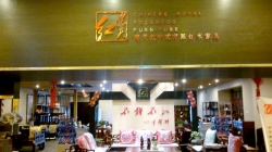 门头2