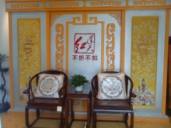 形象墙