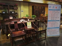 全景