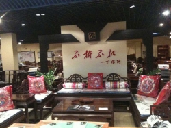 全景