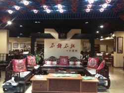 全景