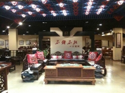 全景