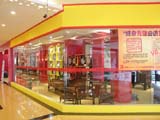 广州马会店