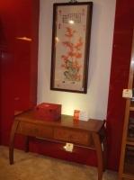 画墙