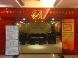 全景