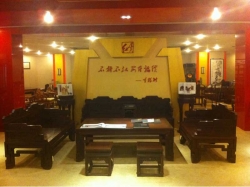 全景