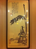 全景