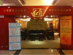 全景