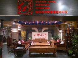 门头